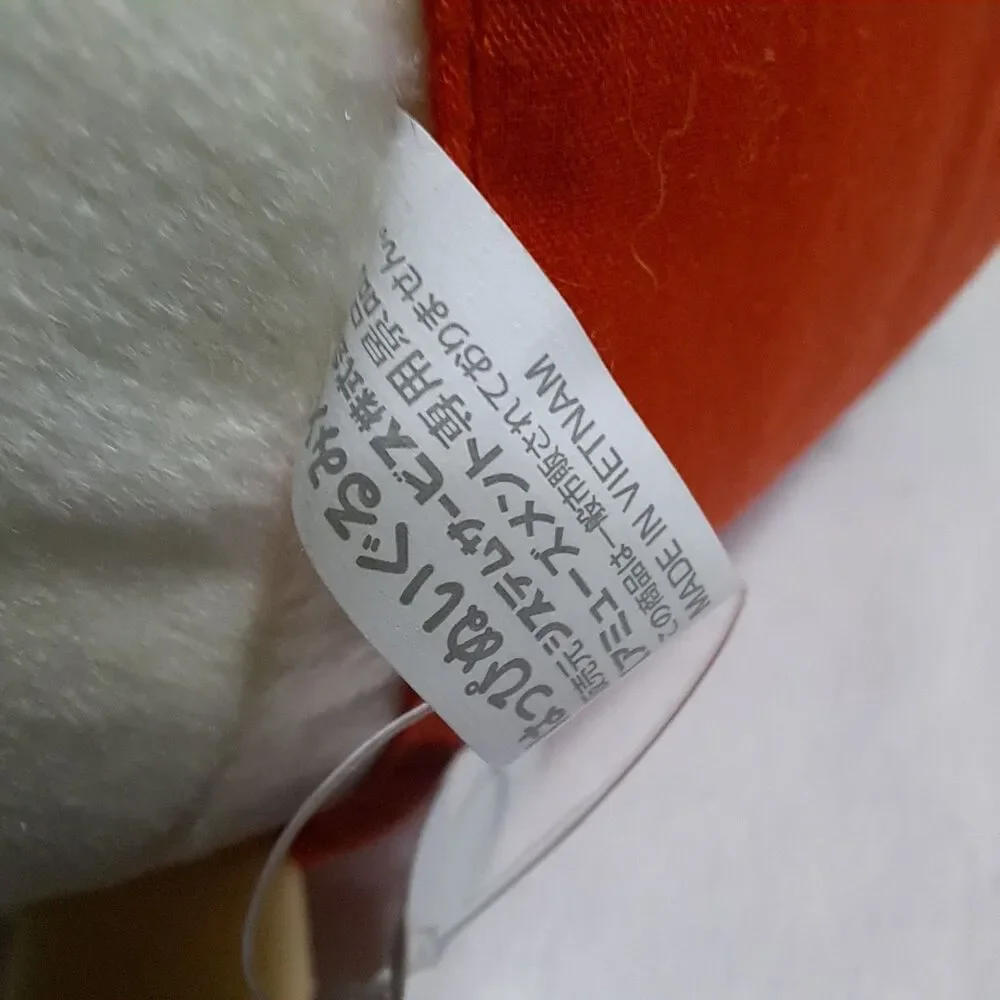 Sumikko Gurashi Plush 14